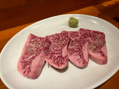 Kemuri 사진 3