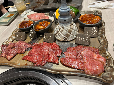 焼肉すみ屋 はなれ 사진 4