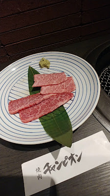 Yakiniku Chanpion Ikebukuro Tobu Store 사진 2