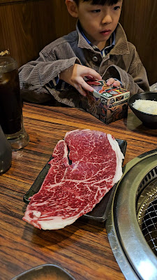 Yakiniku Mugendo 사진 2