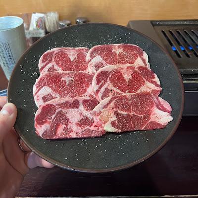 肉問屋直送 焼肉処蔵元 사진 4