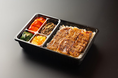sansantei 사진 3