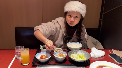 sansantei 사진 2