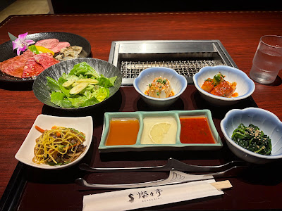 sansantei 사진 4