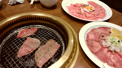 Yakiniku Uguisudanien 사진 2