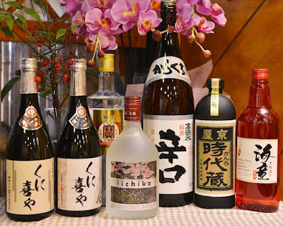 くに喜や 사진 2