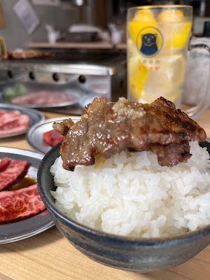 大衆焼肉コグマヤ池袋西口本店 사진 4