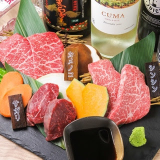 焼肉あぶる。池袋店 사진 4
