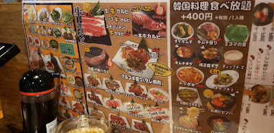 豚酒焼 사진 4