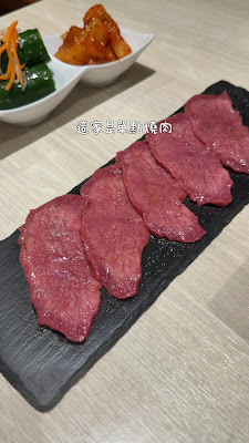 YAKINIKU GYU 사진 2