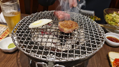 Nishiki 사진 2