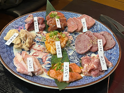 炭火焼肉ホルモンしま田 駒込店 사진 3
