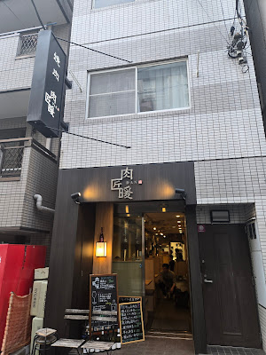 DAN 사진 3