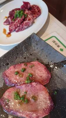 야키니쿠 규세이 사진 2
