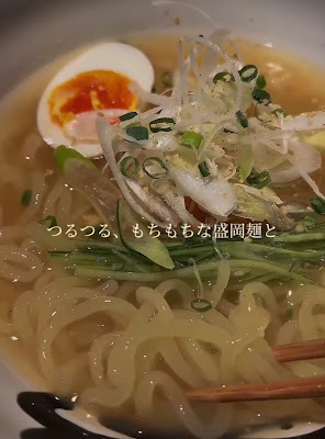 구로게와규 야키니쿠 아가리～Agari～ 마츠도점 사진 2