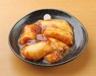 Nagahide 사진 4
