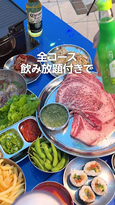 韓国酒場ビアガーデン ルミネエスト新宿 사진 2