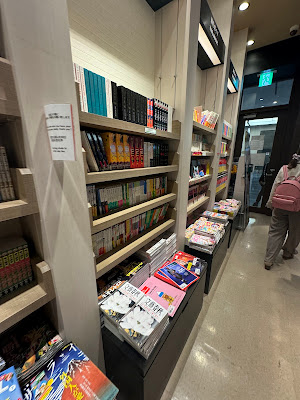BOOKS & DRUGS (North) 사진 4