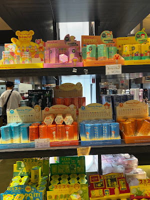 BOOKS & DRUGS (North) 사진 3