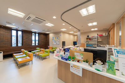 げんき薬局 五反田店 사진 2