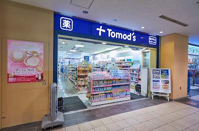Tomod's 사진 2