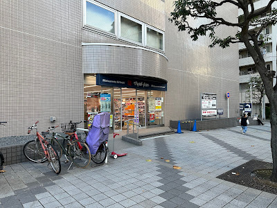 Matsumoto Kiyoshi 사진 3