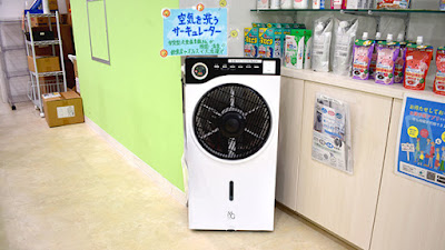 Tamachishibaura Family Pharmacy 사진 5