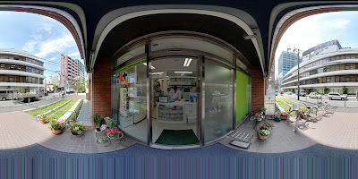 Keyaki Pharmacy 사진 2