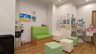 Metro City Roppongi Pharmacy 사진 2