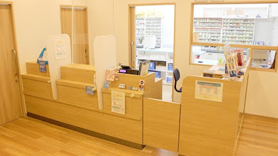 Metro City Roppongi Pharmacy 사진 5