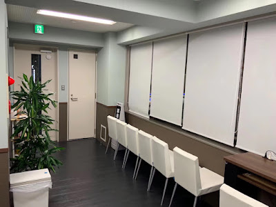 Ginza Pharmacy 사진 4
