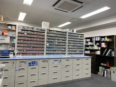 Ginza Pharmacy 사진 2