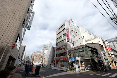 Nisseiyakkyoku Tsukijiten 사진 3