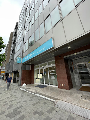 Nikoniko 사진 2