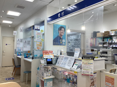 QoL Pharmacy Kyobashi 사진 4