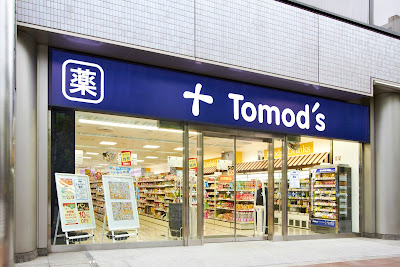 Tomod's Kayabacho 사진 2