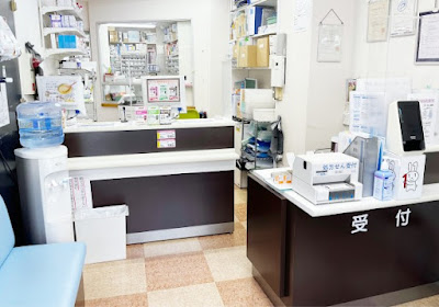 Nihonchozai Minamishinshuku Pharmacy 사진 3