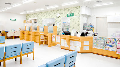 Mikichozai Pharmacy 사진 2