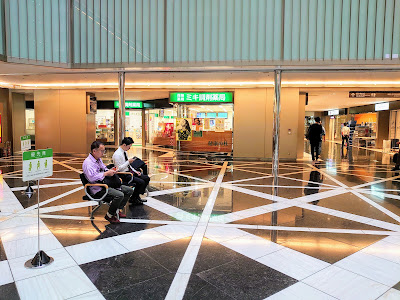 Mikichozai Pharmacy 사진 3