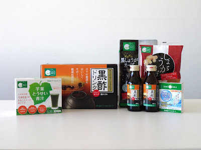 Sogo Pharmacy Tokyo Sankei Building 사진 3