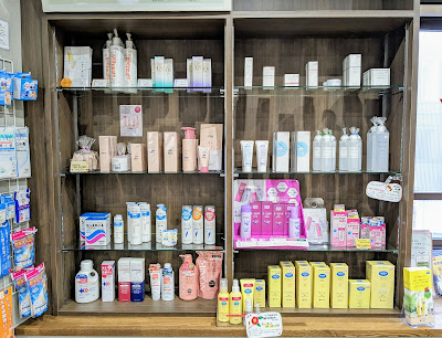 Shinjuku San-chome Pharmacy 사진 3