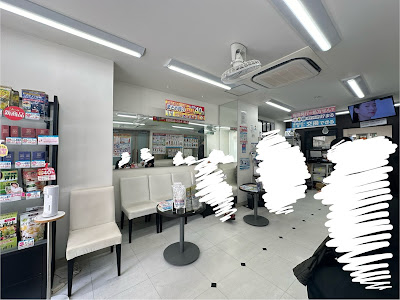 Yakkyokunihonmedikaru Kuramaeten 사진 2