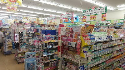 Drug Papas 사진 2