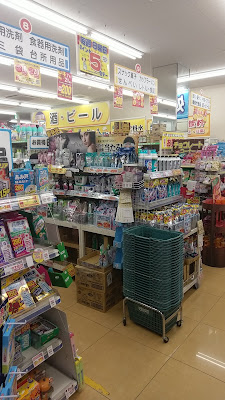 Drug Papas 사진 5