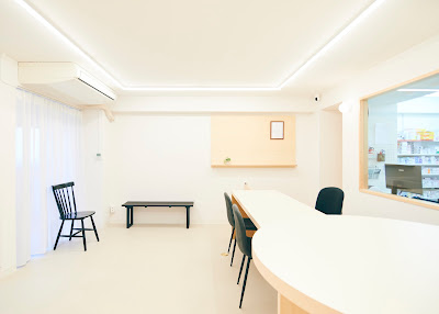 Ogi Pharmacy 사진 3