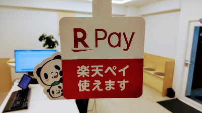 Ogi Pharmacy 사진 5