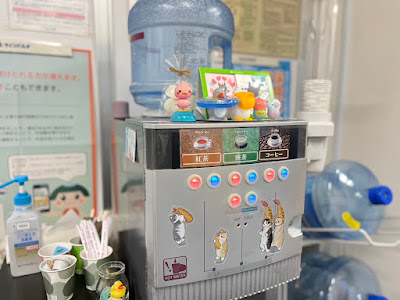 Daisy Pharmacy 사진 4