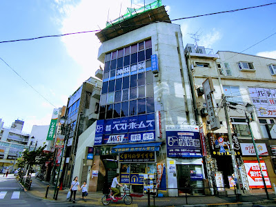 쿠스리노다이이치약국 토키와다이점 사진 2