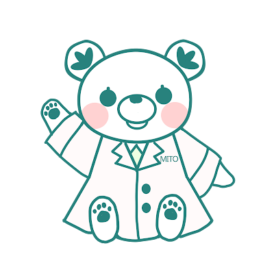 미토 약국 본점 사진 4