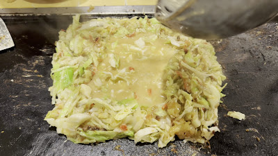 Ohsho 사진 2